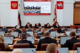 	47 заседание Законодательного Собрания Челябинской области