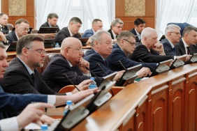 46 заседание Законодательного Собрания Челябинской области