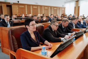 46 заседание Законодательного Собрания Челябинской области