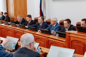 46 заседание Законодательного Собрания Челябинской области