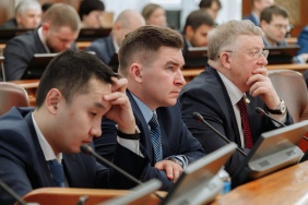 46 заседание Законодательного Собрания Челябинской области