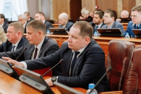 46 заседание Законодательного Собрания Челябинской области