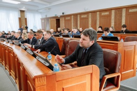46 заседание Законодательного Собрания Челябинской области