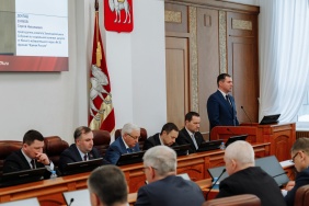 46 заседание Законодательного Собрания Челябинской области