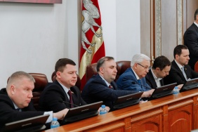 46 заседание Законодательного Собрания Челябинской области