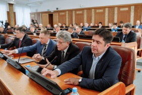 46 заседание Законодательного Собрания Челябинской области