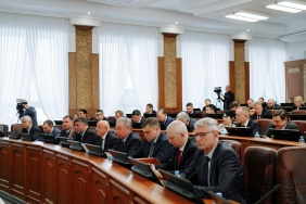 46 заседание Законодательного Собрания Челябинской области