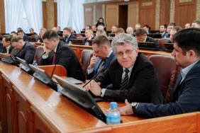 46 заседание Законодательного Собрания Челябинской области