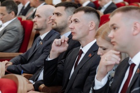 39 заседание Законодательного Собрания Челябинской области