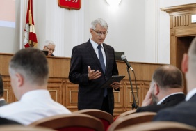 39 заседание Законодательного Собрания Челябинской области