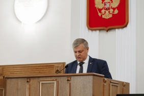 39 заседание Законодательного Собрания Челябинской области