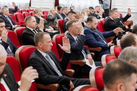 42 заседание Законодательного Собрания 19 октября 2023 г. 