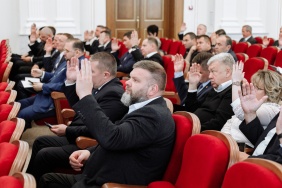 42 заседание Законодательного Собрания 19 октября 2023 г. 