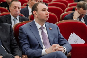 42 заседание Законодательного Собрания 19 октября 2023 г. 