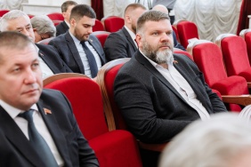42 заседание Законодательного Собрания 19 октября 2023 г. 