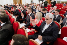44 заседание Законодательного Собрания Челябинской области