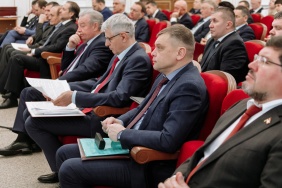 44 заседание Законодательного Собрания Челябинской области