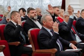 44 заседание Законодательного Собрания Челябинской области