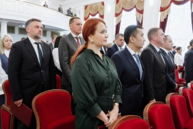 43-е заседание Законодательного Собрания