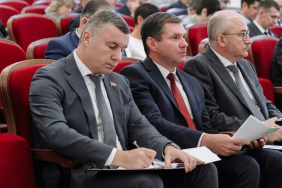 43-е заседание Законодательного Собрания
