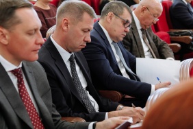 43-е заседание Законодательного Собрания
