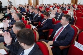 40 заседание Законодательного Собрания Челябинской области