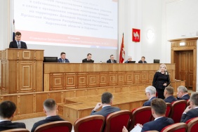 40 заседание Законодательного Собрания Челябинской области