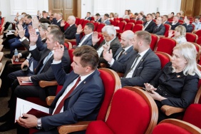 40 заседание Законодательного Собрания Челябинской области