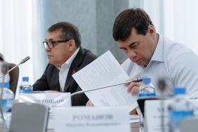 Заседание комитета Законодательного Собрания по строительной политике и жилищно-коммунальному хозяйству