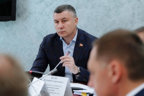 Заседание комитета Законодательного Собрания по экономической политике и предпринимательству