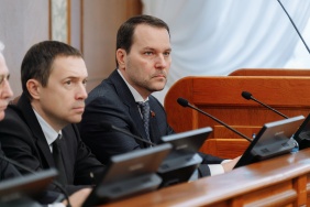 45 заседание Законодательного Собрания Челябинской области