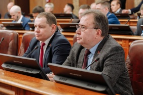 45 заседание Законодательного Собрания Челябинской области