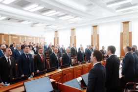 45 заседание Законодательного Собрания Челябинской области