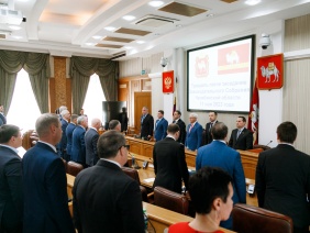 35 заседание Законодательного Собрания Челябинской области