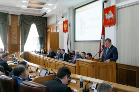 35 заседание Законодательного Собрания Челябинской области