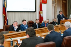 35 заседание Законодательного Собрания Челябинской области