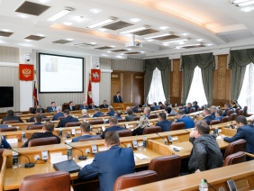 35 заседание Законодательного Собрания Челябинской области