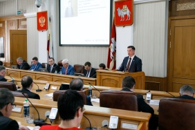 35 заседание Законодательного Собрания Челябинской области