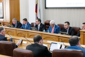 35 заседание Законодательного Собрания Челябинской области