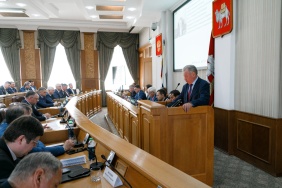 35 заседание Законодательного Собрания Челябинской области