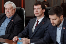 Заседание комитета по экономической политике и предпринимательству