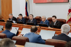 48 заседание Законодательного Собрания Челябинской области