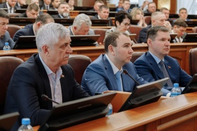 48 заседание Законодательного Собрания Челябинской области