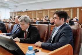 48 заседание Законодательного Собрания Челябинской области