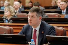 48 заседание Законодательного Собрания Челябинской области