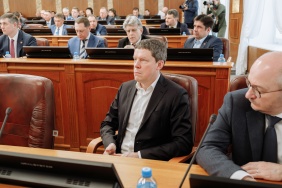 48 заседание Законодательного Собрания Челябинской области