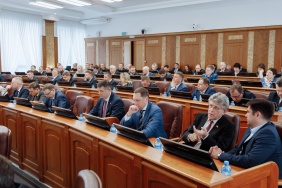 48 заседание Законодательного Собрания Челябинской области