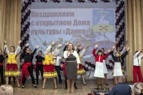 Фото: Юлия Боровикова