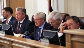 Фото: Юлия Боровикова