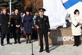 Фото: Юлия Боровикова